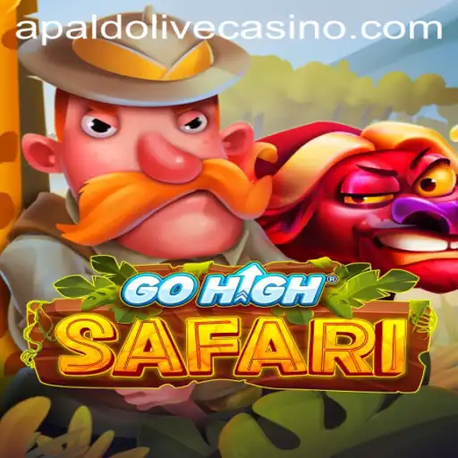 GoHighSafari: An Engaging Adventure Unveiled