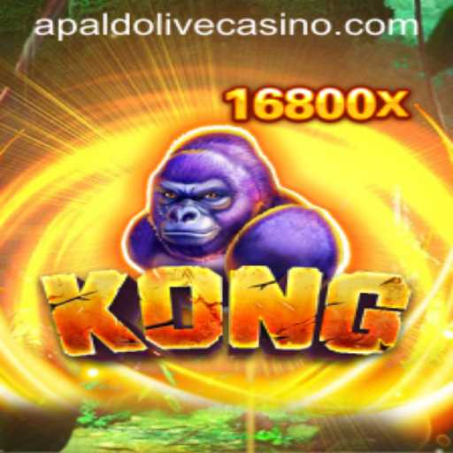 Kong: A Deep Dive into the Game's Exciting World